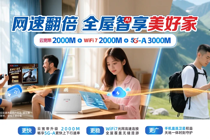 方正县宝兴乡